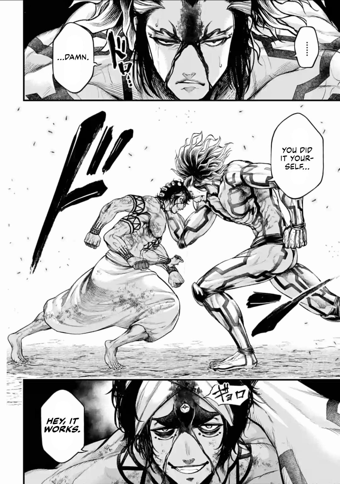 Record Of Ragnarok, Chapter 35 image 22